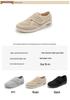 899 Flyknit Women's Walking & Running Shoes - Lightweight Mesh, Air Cushion, Low-Top, Spring/Summer Casuals, Large Sizes Available