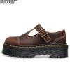 thick-soled characters with Mary Jane women's shoes, genuine leather low-top small leather shoes, first-layer student muffin