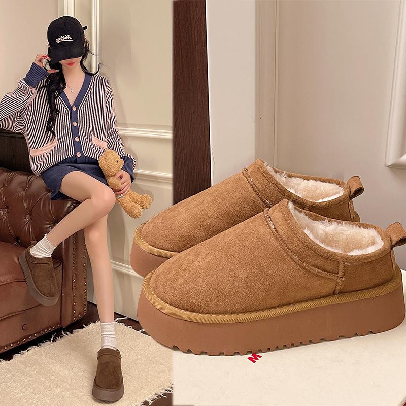 Star Super Mini Slope Mouth Thick-soled Short Snow Boots Women's Low-top Suede Fleece Non-slip Women's Shoes