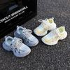 Kids' Casual 2026 Spring/Autumn Round Toe Breathable Mesh Sneakers for Short Children with Thick Sole