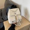 2025  Female Student Commuter Backpack Small Fresh Wind Bag Korean  Mini Chain Lightweight Female Backpack