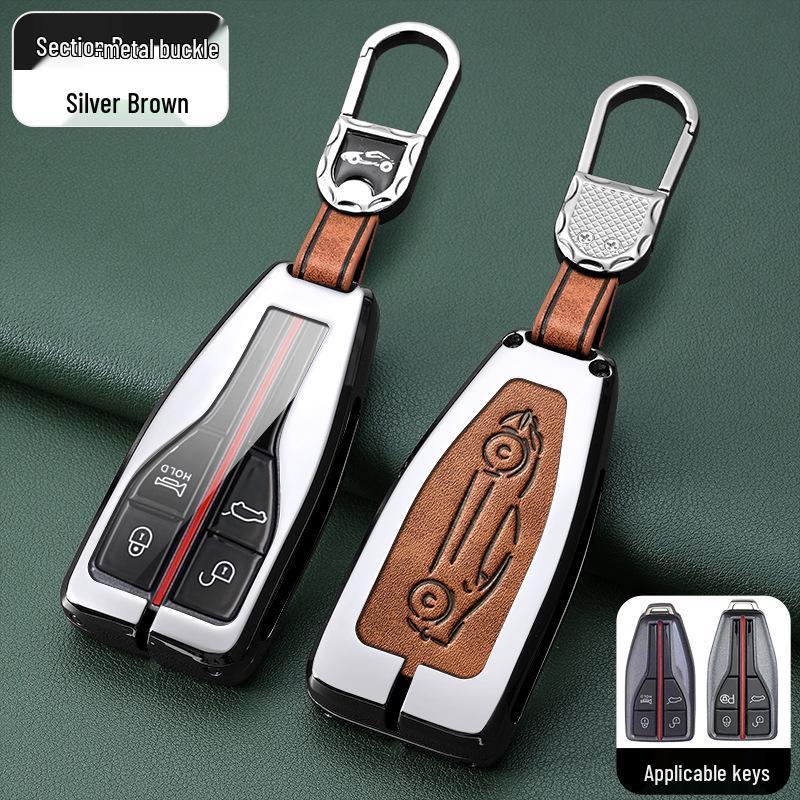 Metal Key Shell Set for Hongqi: HS5, HS7, H9, H5 Models (2019+) Key Case & Bag