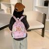 School bag cartoon school bag boys and girls cute cartoon kapibara double click press backpack