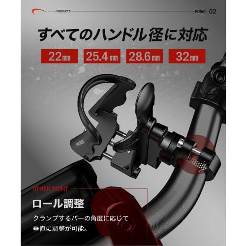 Kaedear Bike Drink Holder Bottle Holder Plastic Bottle Holder Bottle Cage Handle Bar Clamp Mount KDR-M21 (Black)