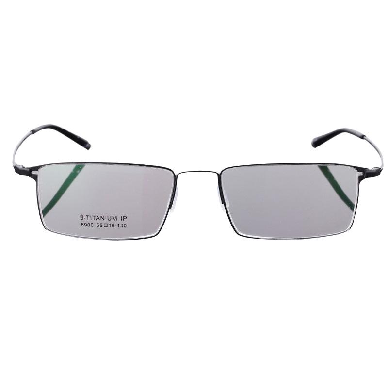 Ochelari de miopie din titan pur: Rame de Modă Casual de Afaceri pentru Bărbați cu Placare IP în Vid
