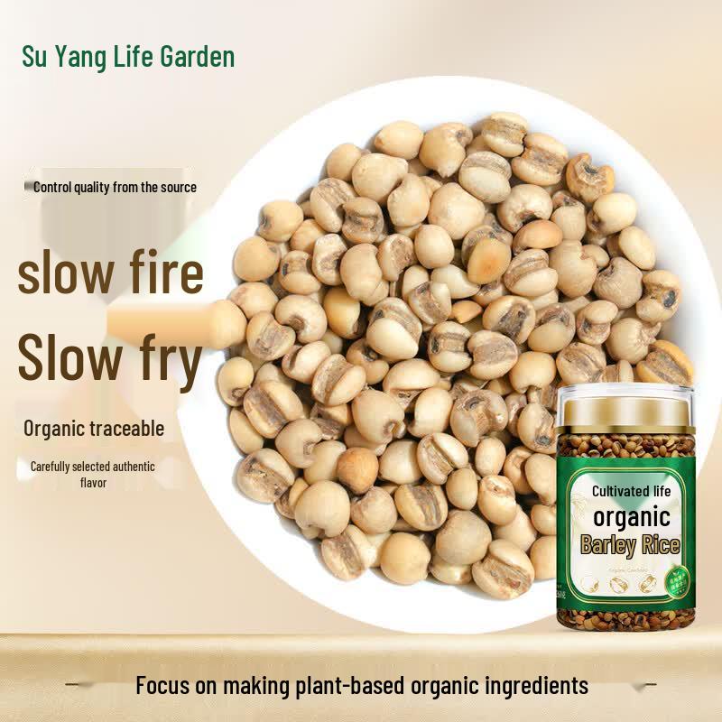 Suyang Life Organic Health & Culinary Ingredients