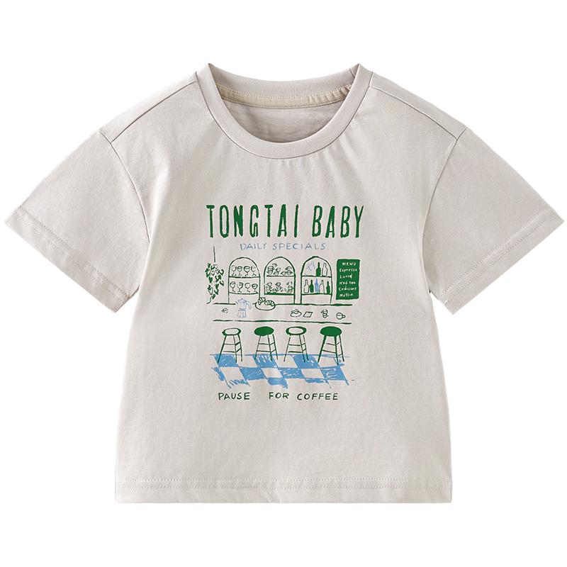 TONGTAI Boys  Pure Cotton Short Sleeve T-Shirt 90cm