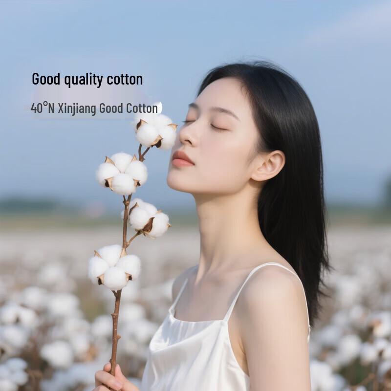 FUANNA Xinjiang Cotton Lightweight Quilt