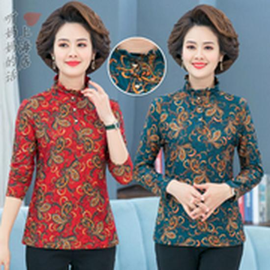 Autumn Cotton Lapel T-shirt for Middle-aged & Elderly Women - Long-Sleeve, Loose Fit, Plus Size