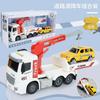 Puzzle Early Education Lighting Music Inertia Toy Car Children'S Simulation Construction Car Toy Combination Set Gift Box