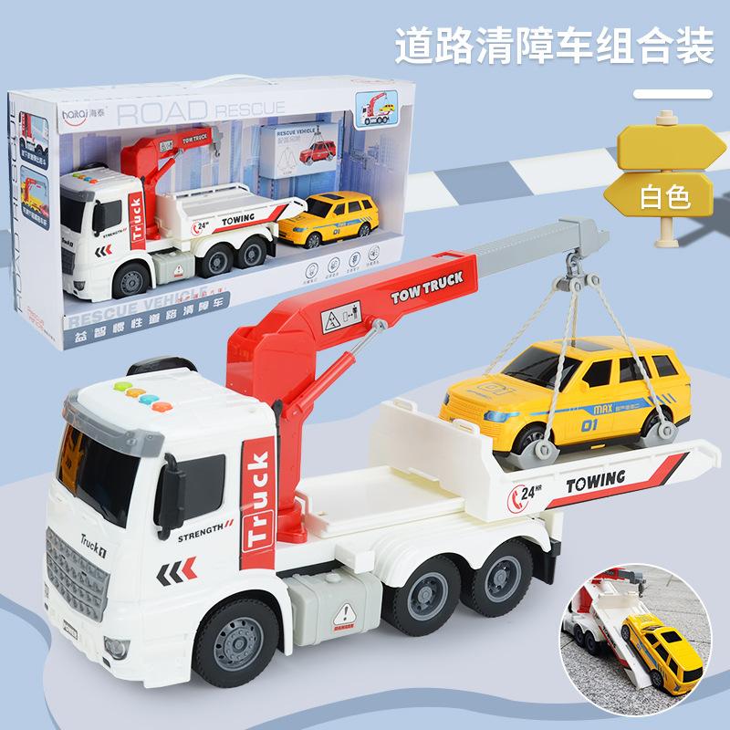 Puzzle Early Education Lighting Music Inertia Toy Car Children'S Simulation Construction Car Toy Combination Set Gift Box