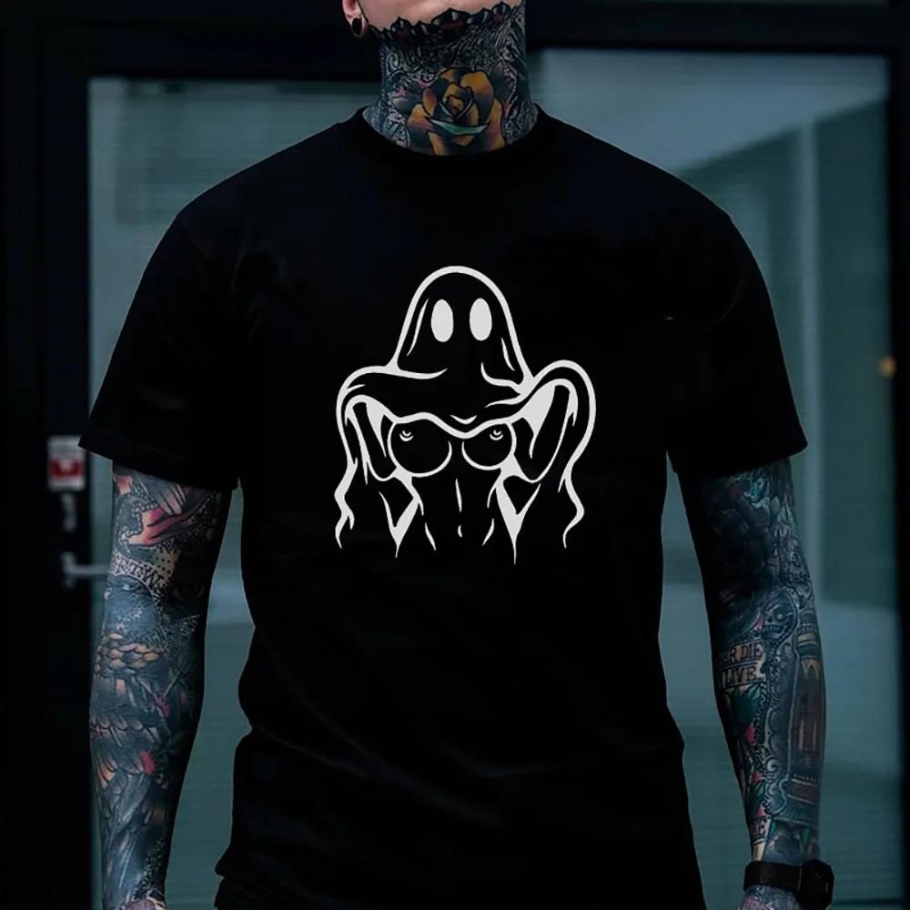 2024 Męska Specjalna Poliestrowa Koszulka T-shirt z Dziwnym Wzorem Markowa Krótki Rękaw Letnia Popularna Koszulka T-shirt Moda