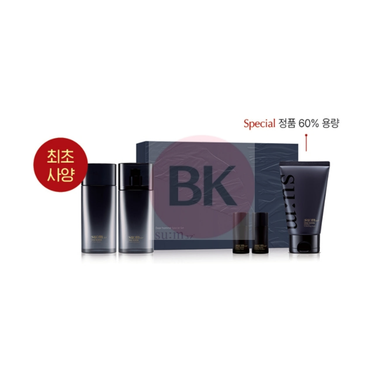 SUM37 Dear Homme 2pcs set set