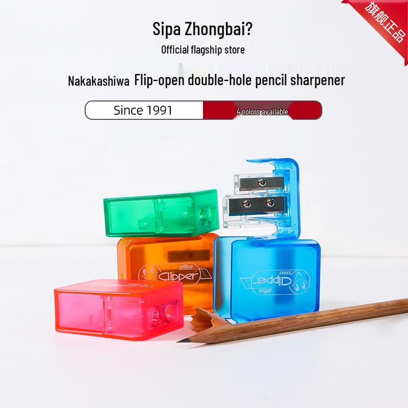 Zhongbo SS693 Double-hole Mini Plastic Rotary Pencil Sharpener