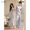 Xuan Liang Couple's Sleepwear Sexy Strap Sleeping Skirt and Men's Home Furnishing Set