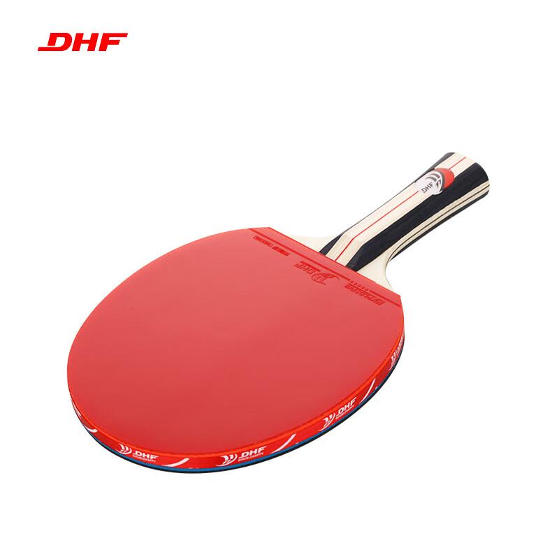 Kanglangte Poplar Wood Table Tennis Racket