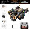 2025 NEW A19 PRO  Drone Laser obstacle avoidance aerial photography 8K 5G Professional HD Camera Brushless Folding Quadcopter
