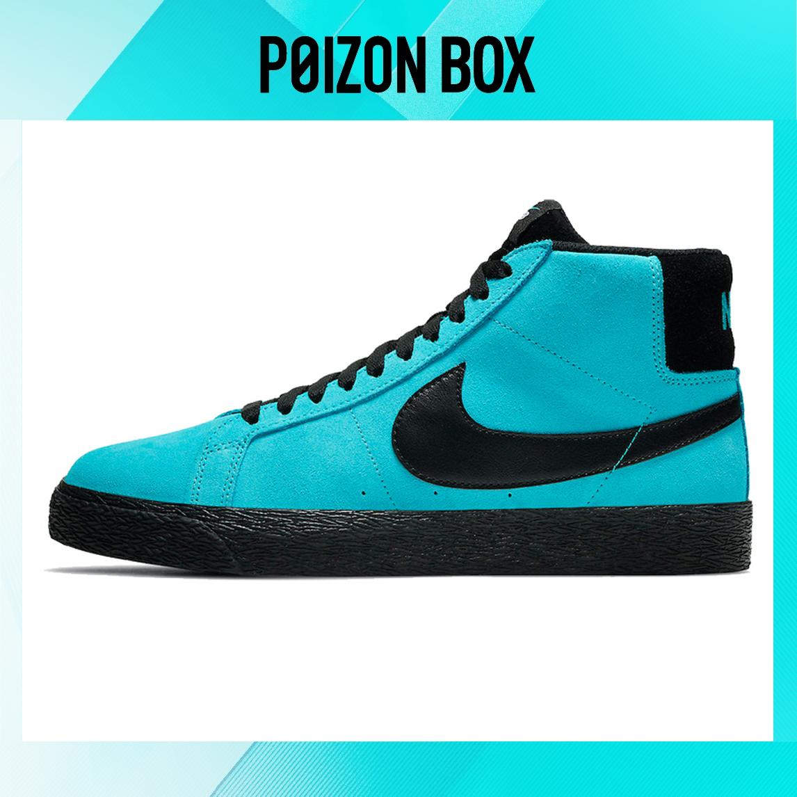 

кроссовки Nike Blazer mid Skateboarding Shoes Unisex 864349-400