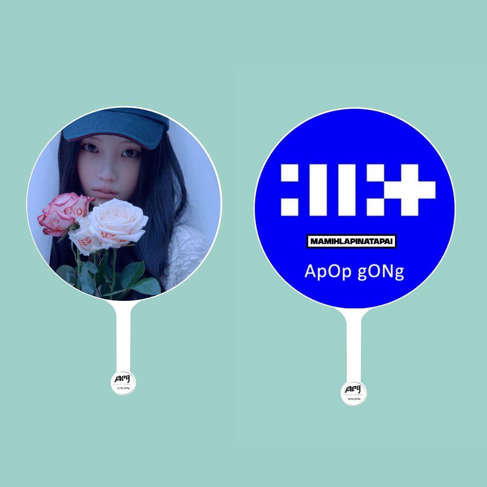 ILLIT × ApopGong(MAMIHLAPINATAPAI)exklusives BILDER-PLAKAT