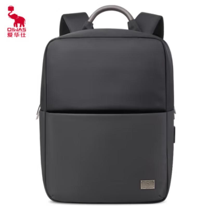 Aiwashi Men s 15-inch Business Laptop Backpack