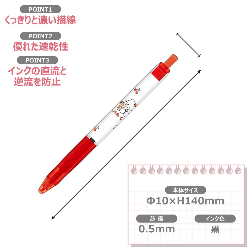 Kamio Japan Sanrio Hello Kitty Jetstream Ballpoint Pen 218802 Oil-Based 0.5