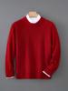 100% Pure Wool Men's Loose Fit Round Neck Red Sweater, New Year's Style, Plus Size Available
