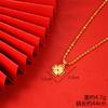 Vietnamese gold-plated necklace for women, long-lasting color, vintage heart-shaped imitation gold jewelry, copper alloy accessory, new clavicle