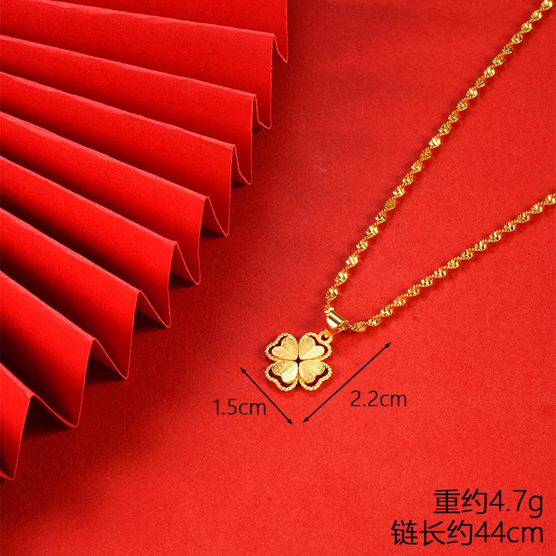Vietnamese gold-plated necklace for women, long-lasting color, vintage heart-shaped imitation gold jewelry, copper alloy accessory, new clavicle