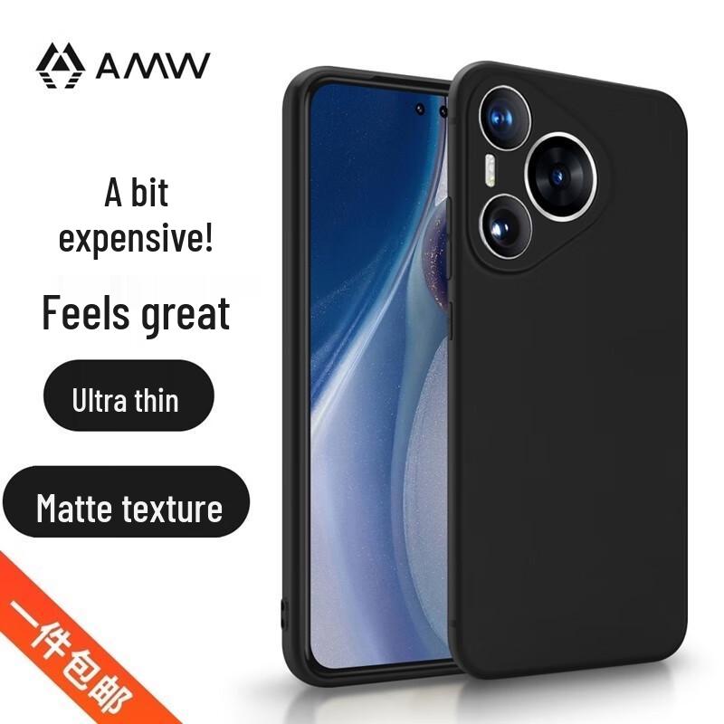 AMW Matte Shockproof Phone Case for Vivo