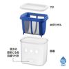 Akebono Sangyo ST-3000 Strainer Yogurt Maker, Made in Japan, Easily Strain Yogurt, Includes Scale for Firmness, and Fits an Entire Pack of Commerciall