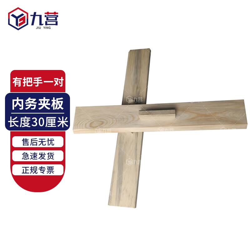 Jiuying Military Training Dormitory Supplies