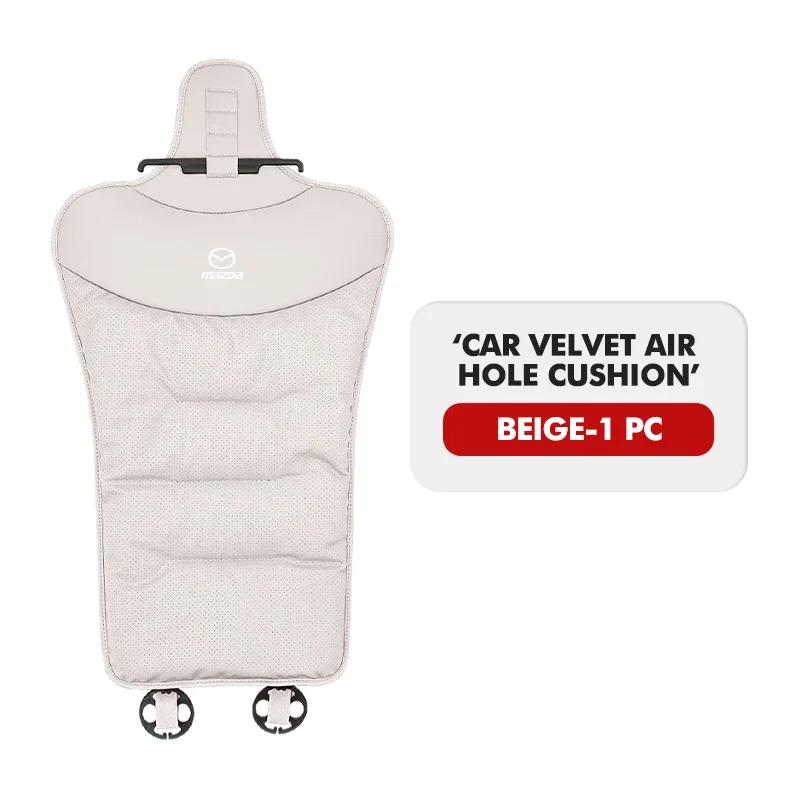 2025 Hot Car Seat Cushion Comfort Non-Slip Universal Office Chair Home For Mazda Axela Atenza CX9 MX3 MX5 RX8 RX7 MX30 CX30