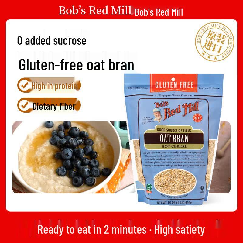 Bob s Red Mill Oat Bran Cereal