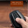 Compatible Toyota Smart Key Case, Genuine Leather Key Case, Zinc Alloy, Specially Designed to