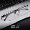 Ultra-Light Metal Alloy for Men Business Half Frame Myopia Hyperopia Astigmatism Anti Blue Light Prescription Optical Glasses