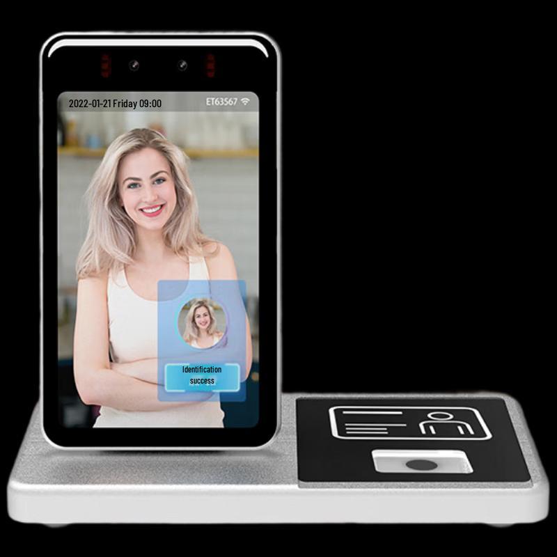 Maotong 8-inch Facial & ID Recognition Visitor Management Terminal CN plug (adapter included)