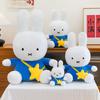 Peluche Suave de Conejito Miffy para Cumpleaños y Accesorios de Habitación Acogedora