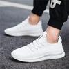 Breathable Running Shoes 46 Fashion Lightweight Men's Sneakers 45 Large Size Wearable Outdoor Casual Mens Jogging Sports Shoe