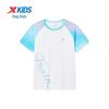XTEP Girls' High Elastic Quick-Dry Gradient Print Short Sleeve Knit Shirt