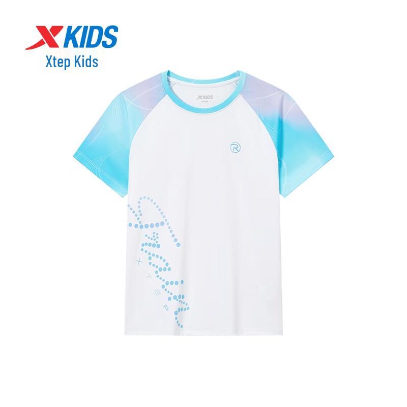 XTEP Girls' High Elastic Quick-Dry Gradient Print Short Sleeve Knit Shirt