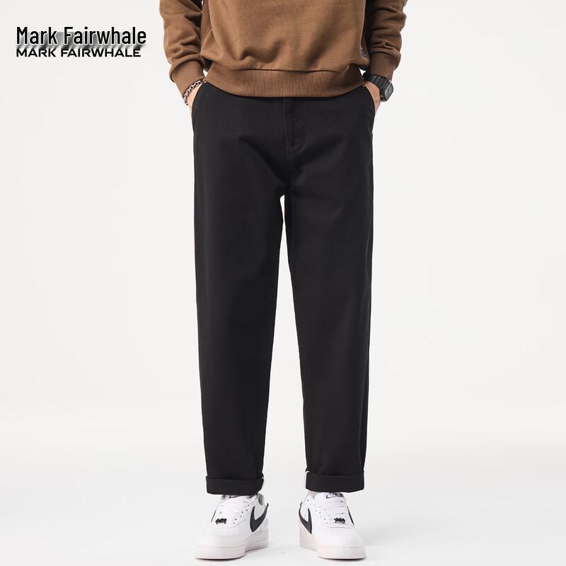 Mark Fairwhale Men's Straight-Leg Casual Pants
