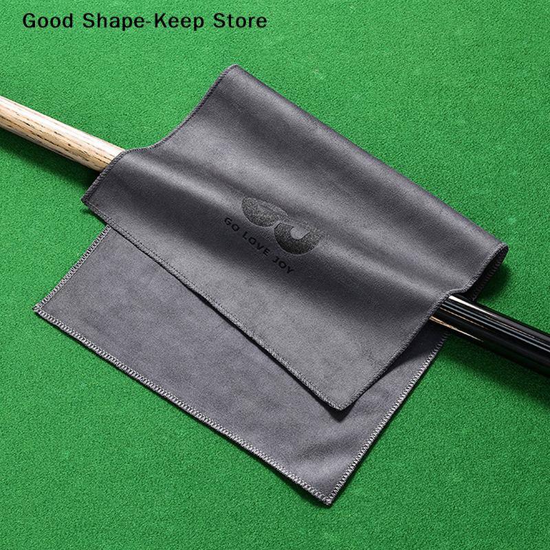 1Pc Multi-Function Soft Microfiber Pool Cue Cleaning Towel Durable Rod Wiping Snooker Cloth Washable for Billiard Accessories