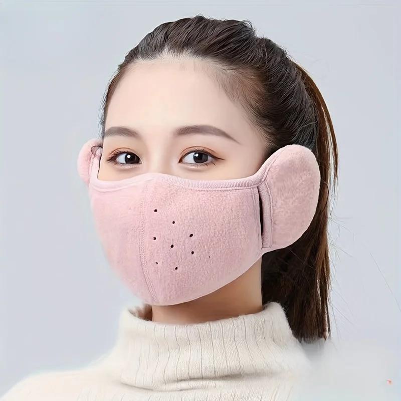 1pc-Autumn And Winter Warm Thickened Face Mask With Ear Protection, Unisex, Three-dimensional Washable Reusable Cycling
