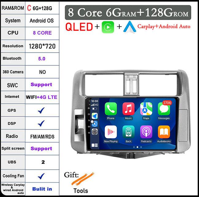 Android 14 DSP For Toyota Land Cruiser Prado 150 2009-2013 Car Radio Auto Multimedia Video Player GPS Navigation Carplay BT
