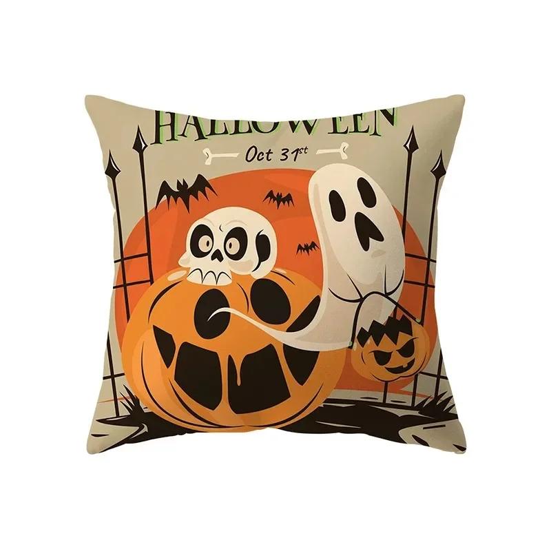 Halloween Theme Pillow Cover Car Office Living Room Sofa Halloween Pumpkin Lantern Decoration Pillow Cover
