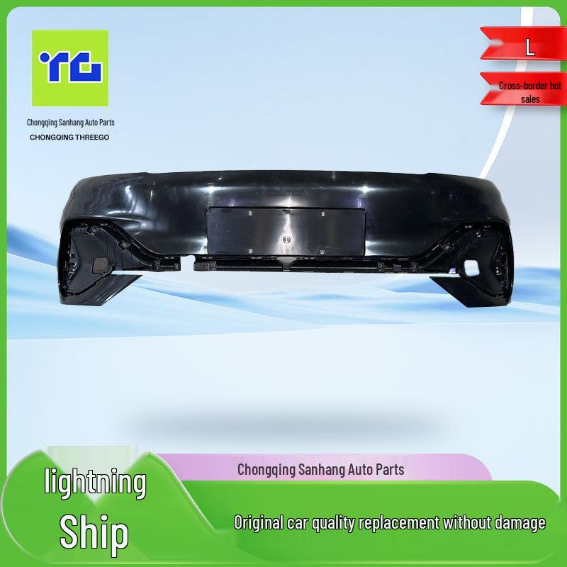 BYD Yuan PLUS Champion Edition Front Bumper Assembly Accessories