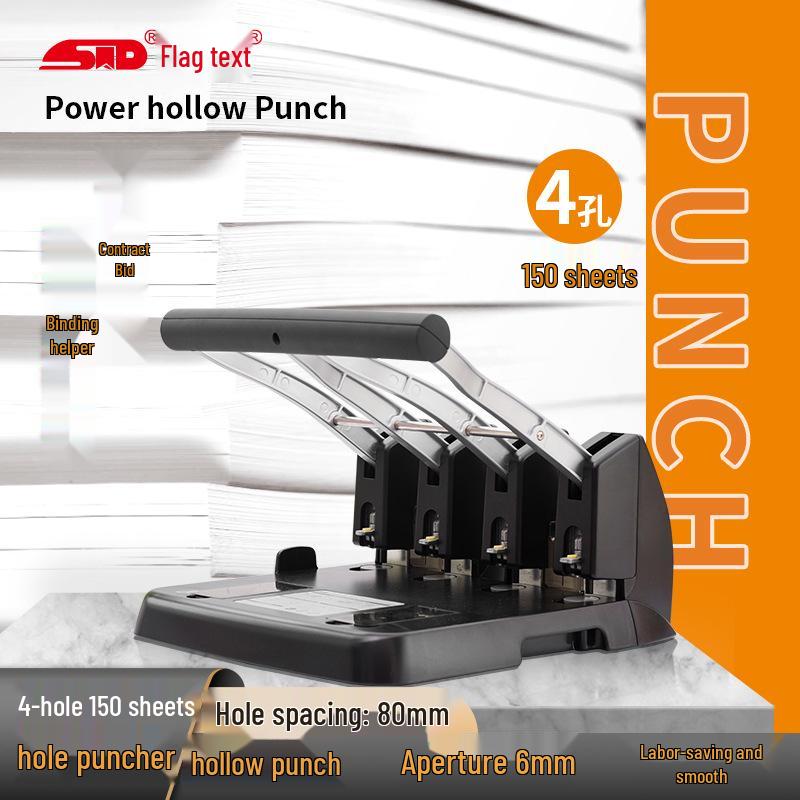 Heavy Duty Four-Hole Puncher: 150-Sheet Manual Punch for Office Binders