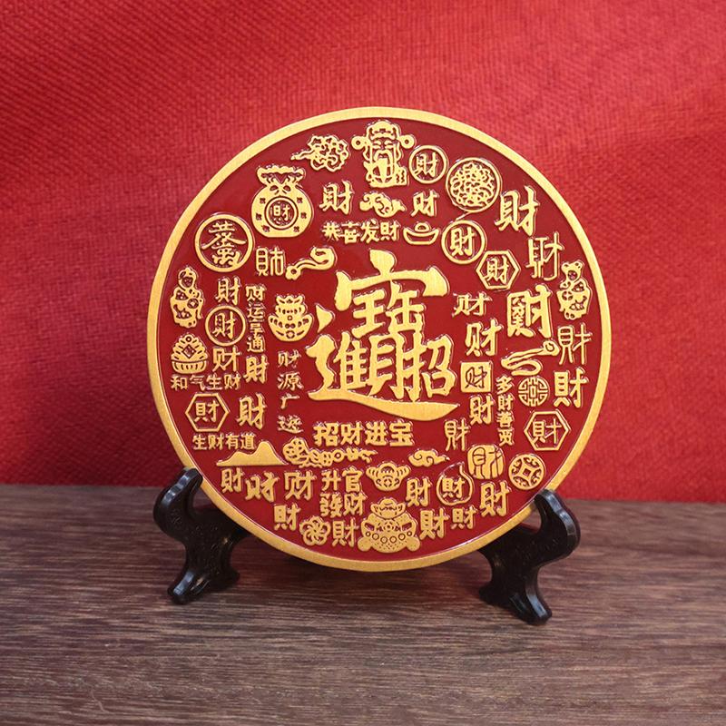 Chinese Brass Ornaments Fortune Eight Trigram Copper Mirror Tabletop Ornaments Living Room Study Home Decoration