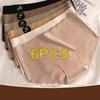 6-pack seamless antibacterial silk sports yoga mid-waist shorts for women