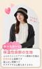 Valeria Striped Knit Bucket Soft and Suitable for All Seasons Free Women's Hat, Lightweight, (JP, Alphabet, Size, Navy)